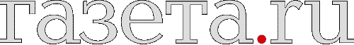 Газета.ру